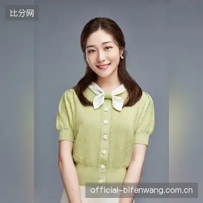 公孙瑞河
